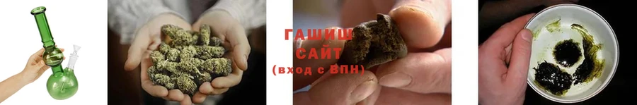 Гашиш Cannabis  где найти   Красноуфимск 